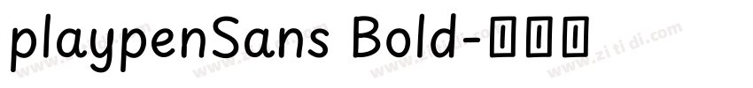 playpenSans Bold字体转换
